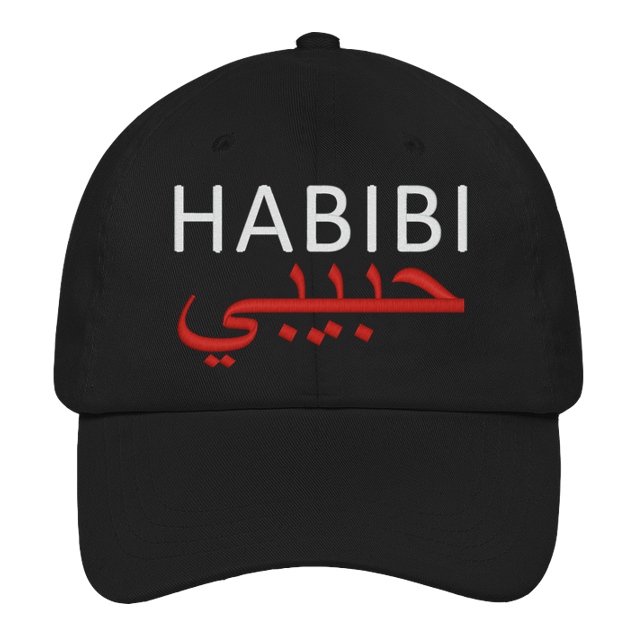 ALI - ALI - Habibi Cap