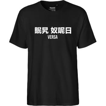 BurakVersa - Versa Logo Fairtrade T-Shirt - schwarz