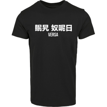BurakVersa - Versa Logo Hausmarke T-Shirt  - Schwarz