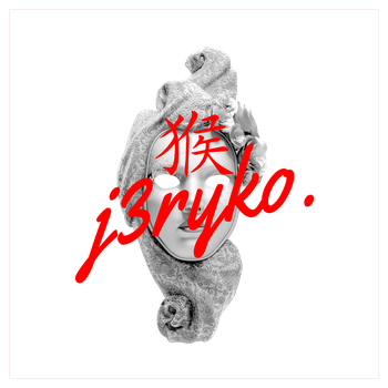 Jeryko - Mask Logo Kunstdruck Quadrat weiß