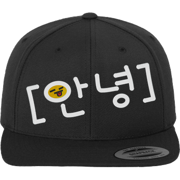 Joon Kim - Cap Cap black