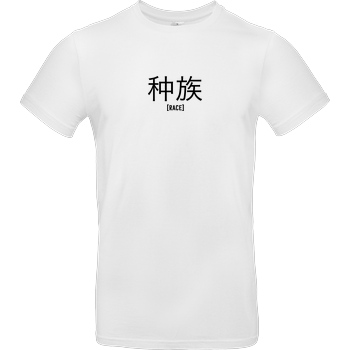 KawaQue KawaQue - Race chinese T-Shirt B&C EXACT 190 - Weiß