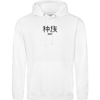 KawaQue KawaQue - Race chinese Sweatshirt JH Hoodie - Weiß