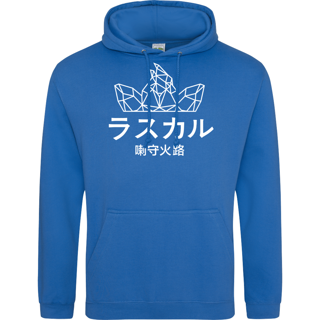 Sephiron Sephiron - Japan Schlingel Block Sweatshirt JH Hoodie - saphirblau