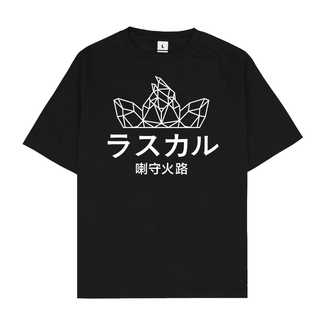Sephiron Sephiron - Japan Schlingel Block T-Shirt Oversize T-Shirt - Schwarz