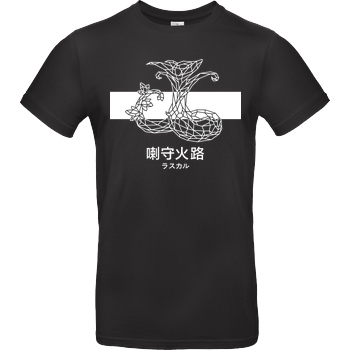 Sephiron Sephiron - Mokuba 01 T-Shirt B&C EXACT 190 - Schwarz