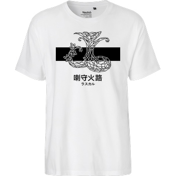 None Sephiron - Mokuba 01 T-Shirt Fairtrade T-Shirt - weiß