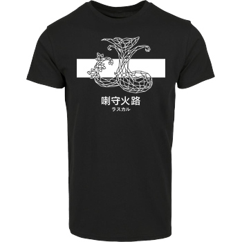 Sephiron Sephiron - Mokuba 01 T-Shirt Hausmarke T-Shirt  - Schwarz