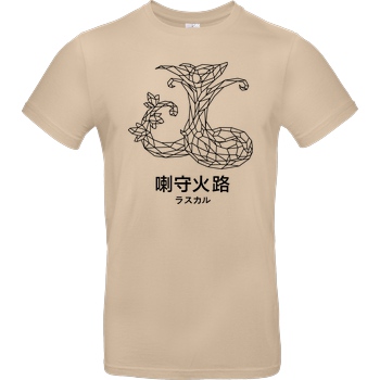 None Sephiron - Mokuba 02 T-Shirt B&C EXACT 190 - Sand
