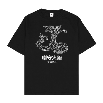 Sephiron Sephiron - Mokuba 02 T-Shirt Oversize T-Shirt - Schwarz