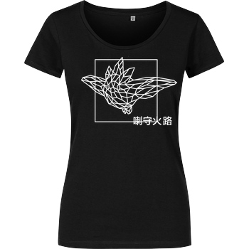 Sephiron Sephiron - Pampers 1 T-Shirt Damenshirt schwarz