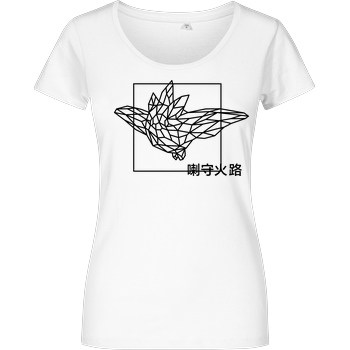 None Sephiron - Pampers 1 T-Shirt Damenshirt weiss