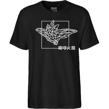 Sephiron Sephiron - Pampers 1 T-Shirt Fairtrade T-Shirt - schwarz