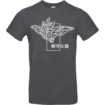 None Sephiron - Pampers 4 T-Shirt B&C EXACT 190 - Dark Grey