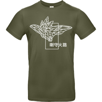 None Sephiron - Pampers 4 T-Shirt B&C EXACT 190 - Khaki