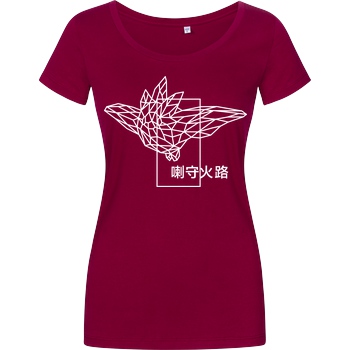 None Sephiron - Pampers 4 T-Shirt Damenshirt berry