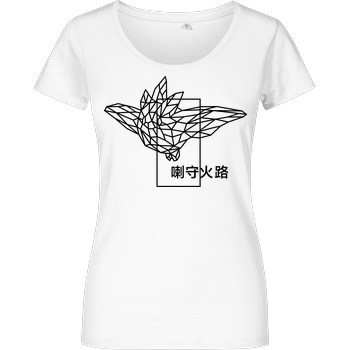 Sephiron Sephiron - Pampers 4 T-Shirt Damenshirt weiss