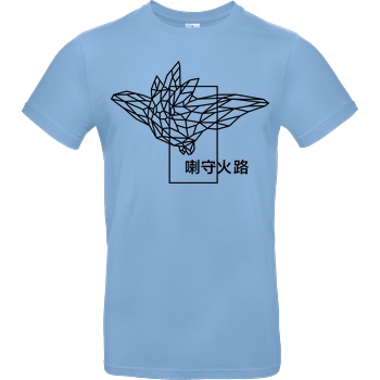 Sephiron Sephiron - Pampers 4 T-Shirt B&C EXACT 190 - Hellblau
