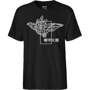 None Sephiron - Pampers 4 T-Shirt Fairtrade T-Shirt - schwarz