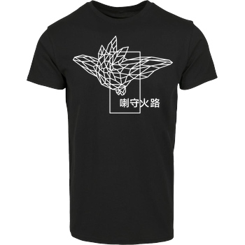 None Sephiron - Pampers 4 T-Shirt Hausmarke T-Shirt  - Schwarz