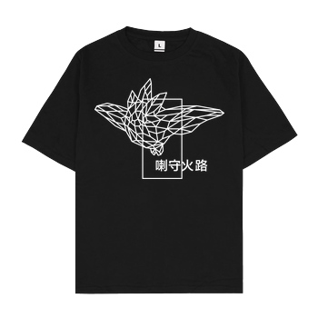 None Sephiron - Pampers 4 T-Shirt Oversize T-Shirt - Schwarz