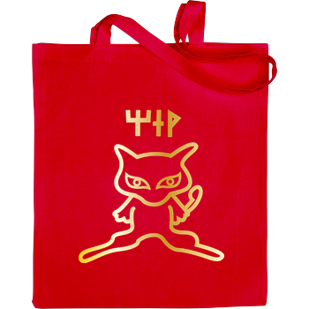 Ancient Mew Bag Red