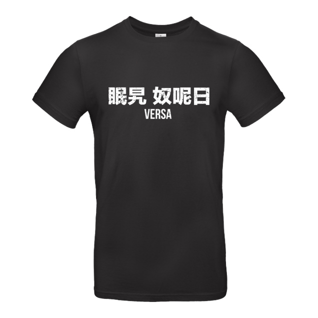 Burak Versa - BurakVersa - Versa Logo - T-Shirt - B&C EXACT 190 - Black