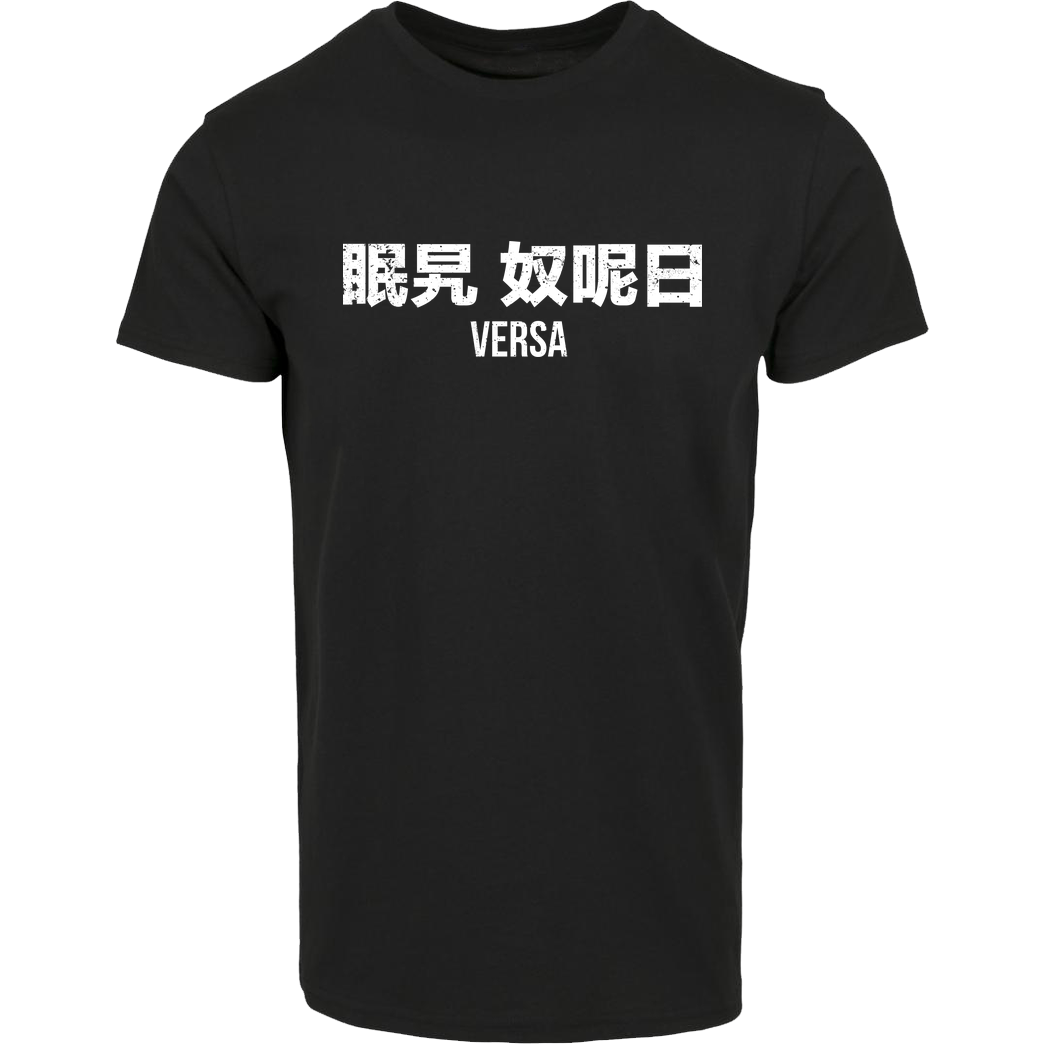 Burak Versa BurakVersa - Versa Logo T-Shirt House Brand T-Shirt - Black