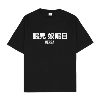Burak Versa BurakVersa - Versa Logo T-Shirt Oversize T-Shirt - Black