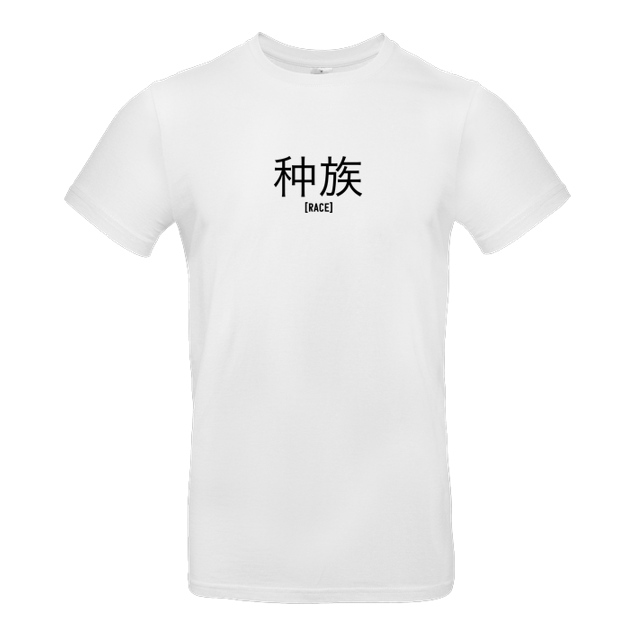 KawaQue - KawaQue - Race chinese - T-Shirt - B&C EXACT 190 -  White