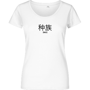 KawaQue KawaQue - Race chinese T-Shirt Girlshirt weiss
