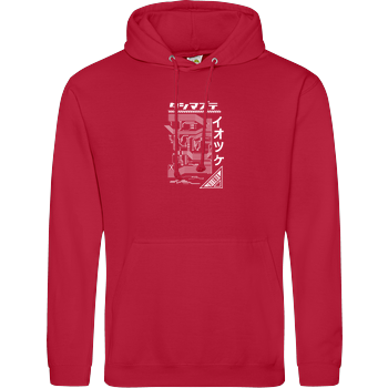 RangerCenter - Who we are JH Hoodie - red