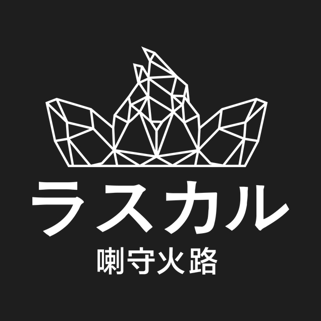 Sephiron - Sephiron - Japan Schlingel Block