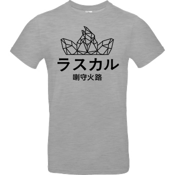 Sephiron Sephiron - Japan Schlingel Block T-Shirt B&C EXACT 190 - heather grey