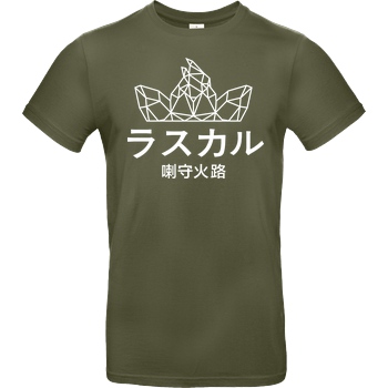 Sephiron Sephiron - Japan Schlingel Block T-Shirt B&C EXACT 190 - Khaki