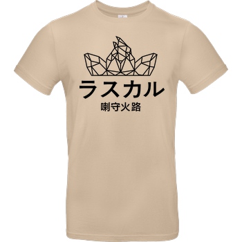 Sephiron Sephiron - Japan Schlingel Block T-Shirt B&C EXACT 190 - Sand