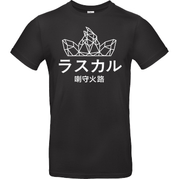 Sephiron Sephiron - Japan Schlingel Block T-Shirt B&C EXACT 190 - Black