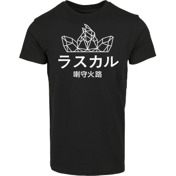 Sephiron Sephiron - Japan Schlingel Block T-Shirt House Brand T-Shirt - Black