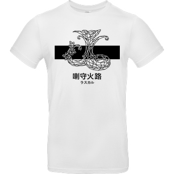 None Sephiron - Mokuba 01 T-Shirt B&C EXACT 190 -  White