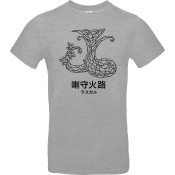 None Sephiron - Mokuba 02 T-Shirt B&C EXACT 190 - heather grey