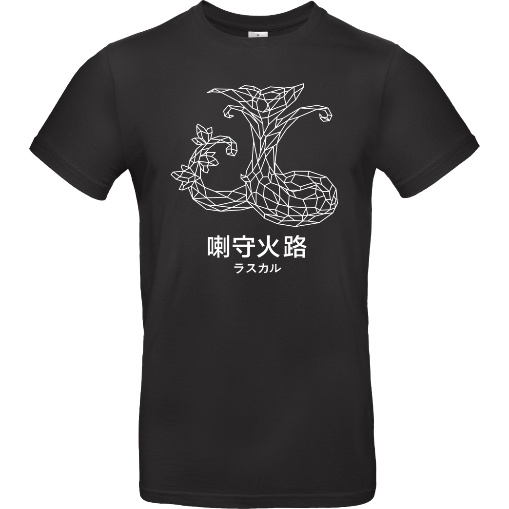 Sephiron Sephiron - Mokuba 02 T-Shirt B&C EXACT 190 - Black