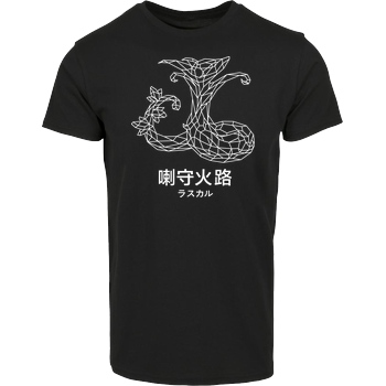 Sephiron Sephiron - Mokuba 02 T-Shirt House Brand T-Shirt - Black