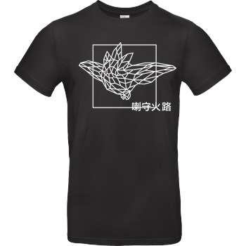 Sephiron Sephiron - Pampers 1 T-Shirt B&C EXACT 190 - Black