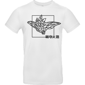 None Sephiron - Pampers 1 T-Shirt B&C EXACT 190 -  White