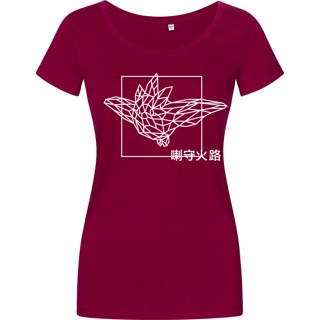 Sephiron Sephiron - Pampers 1 T-Shirt Girlshirt berry