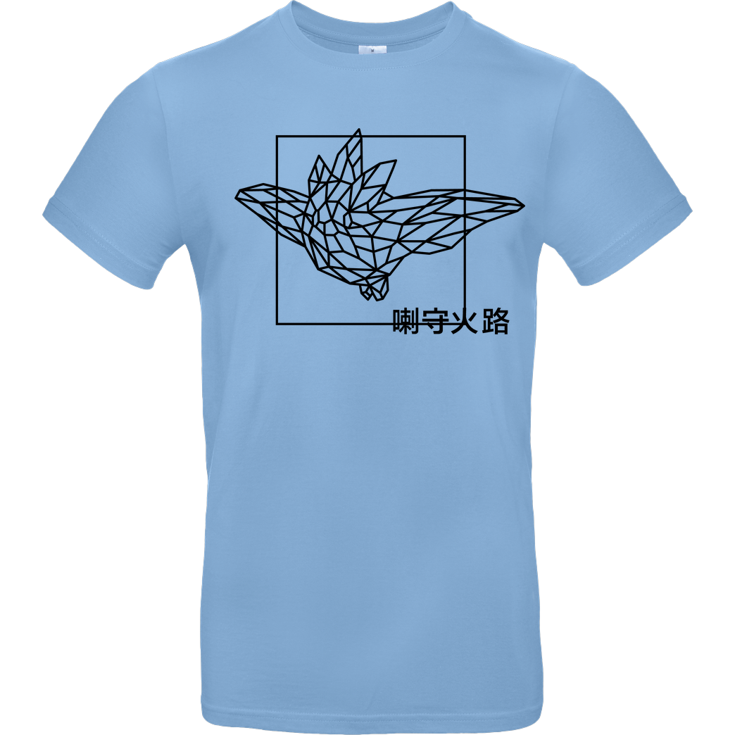 None Sephiron - Pampers 1 T-Shirt B&C EXACT 190 - Sky Blue