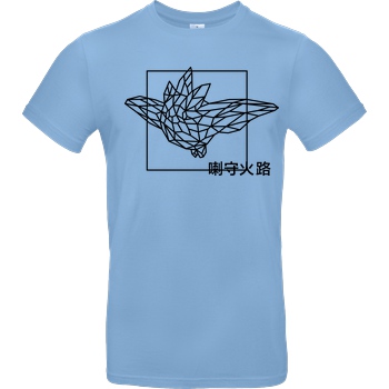 None Sephiron - Pampers 1 T-Shirt B&C EXACT 190 - Sky Blue