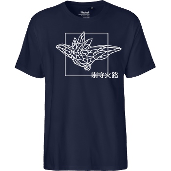 Sephiron Sephiron - Pampers 1 T-Shirt Fairtrade T-Shirt - navy