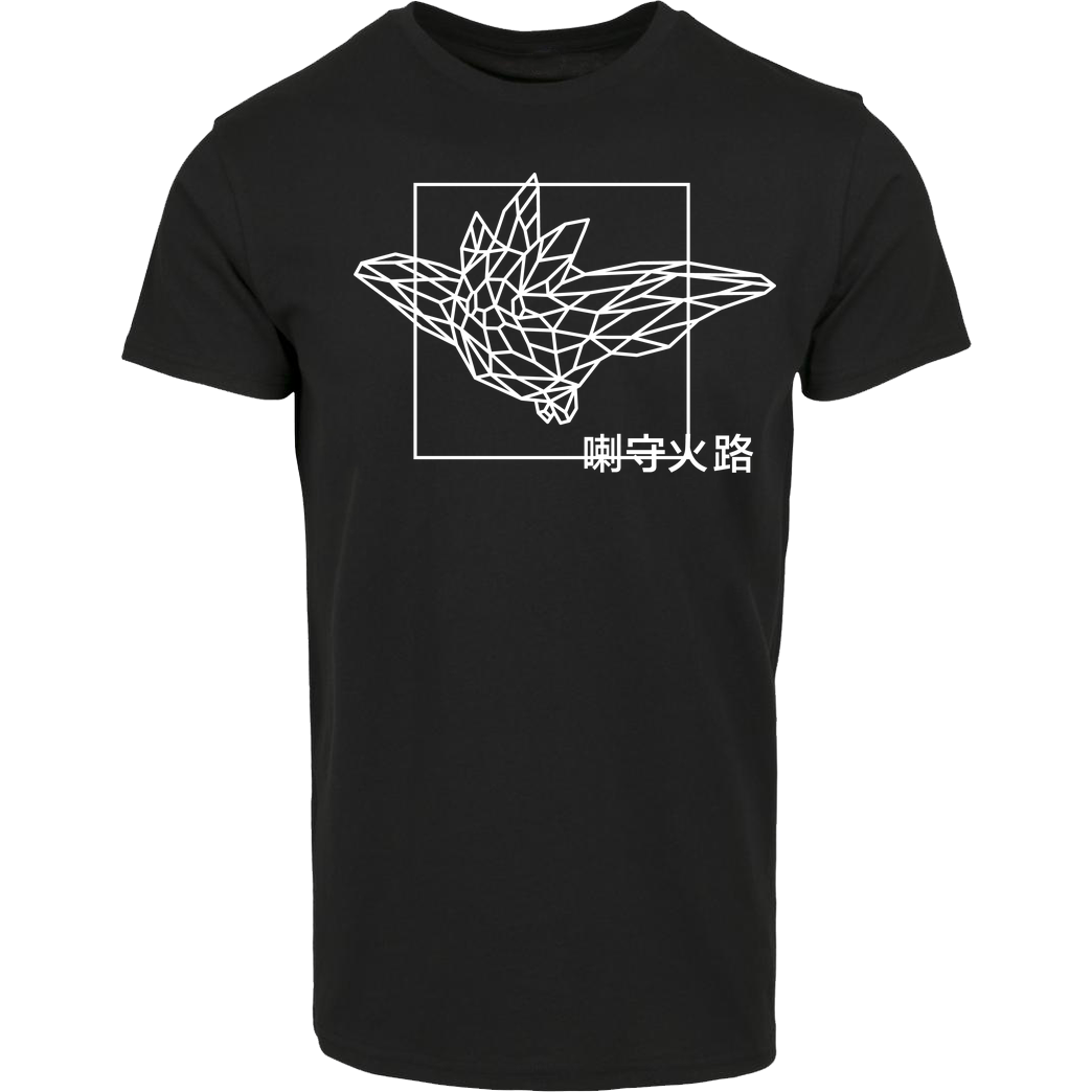 Sephiron Sephiron - Pampers 1 T-Shirt House Brand T-Shirt - Black