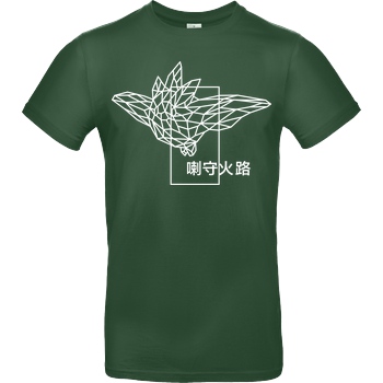 None Sephiron - Pampers 4 T-Shirt B&C EXACT 190 -  Bottle Green